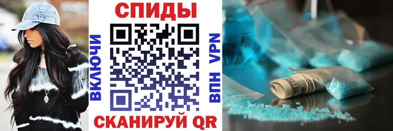 Amphetamine 97%  Медынь 