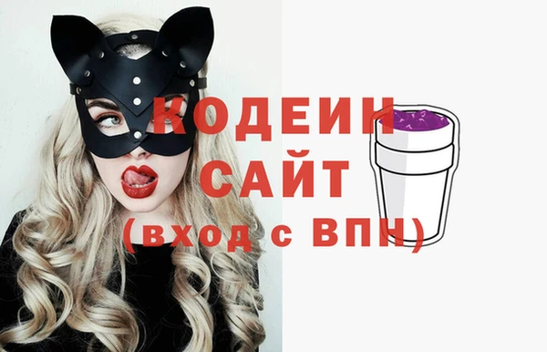 прущая мука Наволоки