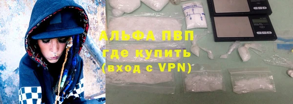прущая мука Наволоки