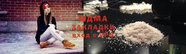 прущая мука Наволоки