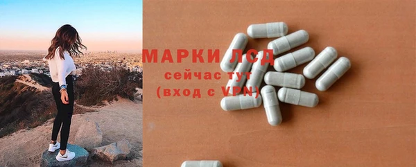 прущая мука Наволоки