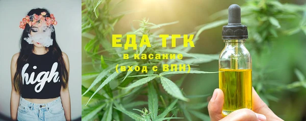 а пвп мука Нея