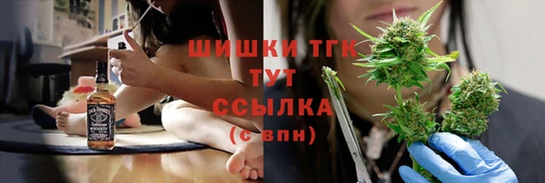 мяу мяу мука Надым