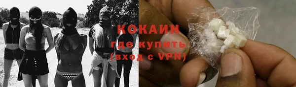 мяу мяу мука Надым