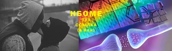 мяу мяу мука Надым