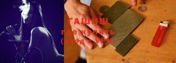 мяу мяу мука Надым