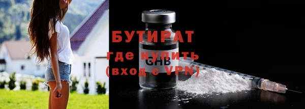прущая мука Наволоки