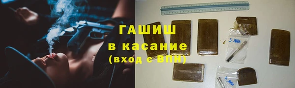 мяу мяу мука Надым
