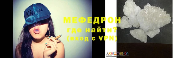прущая мука Наволоки
