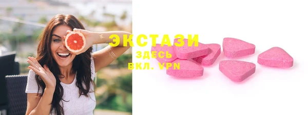 каннабис Нефтегорск