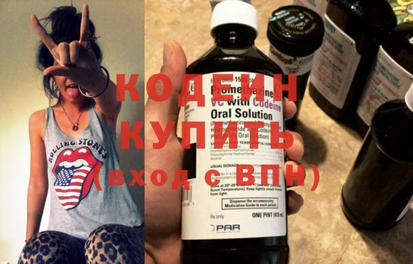 каннабис Нефтегорск