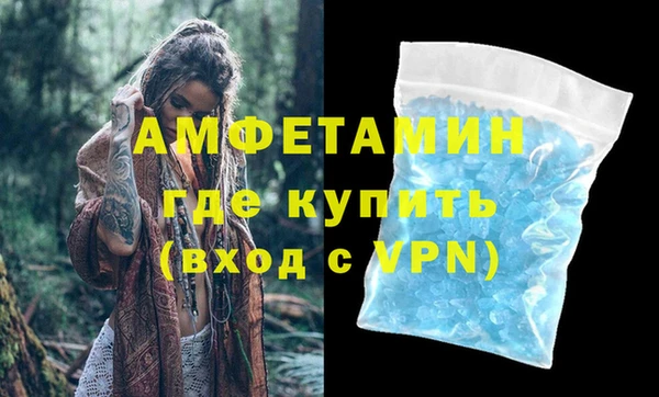 прущая мука Наволоки