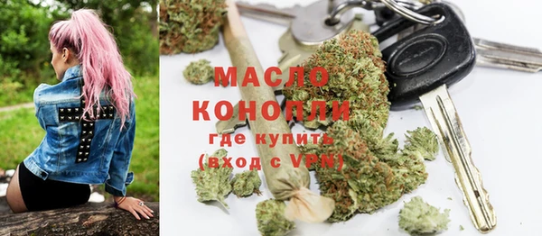прущая мука Наволоки