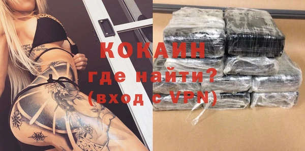 каннабис Нефтегорск