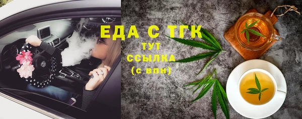 а пвп мука Нея