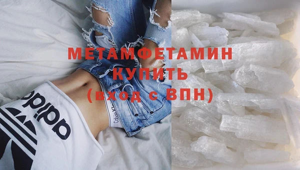 мяу мяу мука Надым