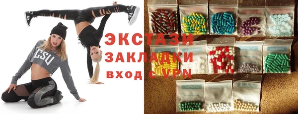 mix Гусиноозёрск