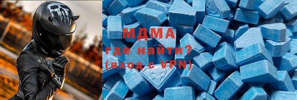 мяу мяу мука Надым