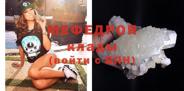 а пвп мука Нея