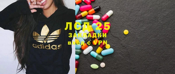 а пвп мука Нея
