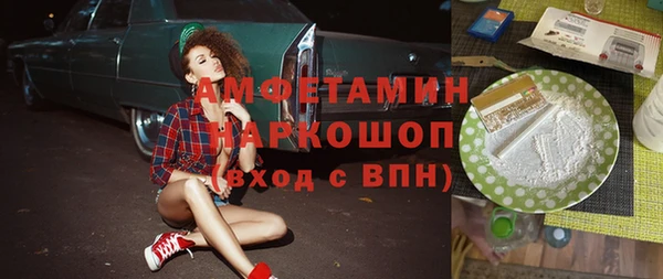 прущая мука Наволоки