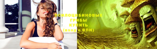 прущая мука Наволоки