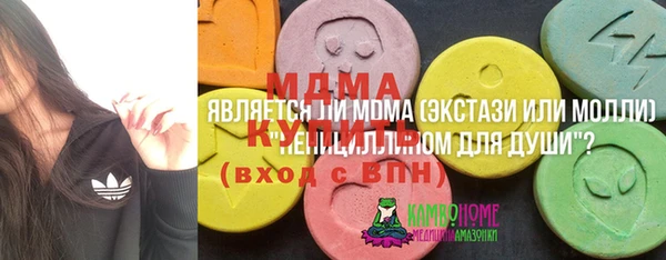 а пвп мука Нея