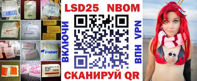 ссылка на мегу как войти  даркнет сайт  Медынь  ЛСД экстази ecstasy 