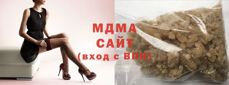 MDMA кристаллы  хочу   Медынь 