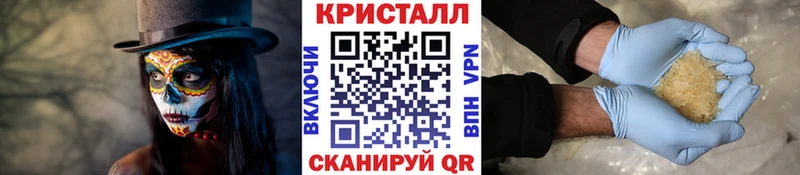 omg ссылки  Медынь  Первитин Декстрометамфетамин 99.9% 