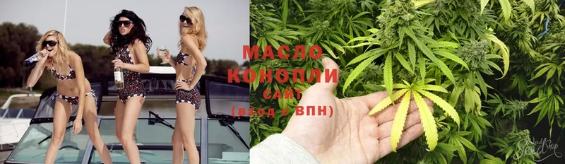 ТГК THC oil  дарнет шоп  Медынь 